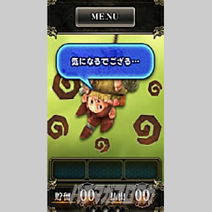 �p�`�X�� �V�S����2