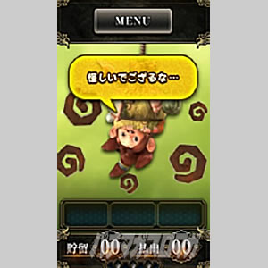 �p�`�X�� �V�S����2