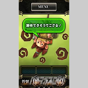 �p�`�X�� �V�S����2