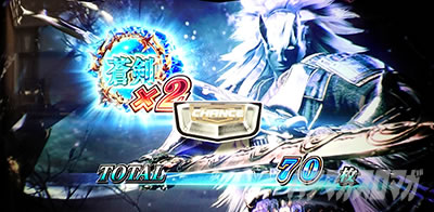 �p�`�X�� �V�S����2