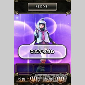 �p�`�X�� �V�S����2