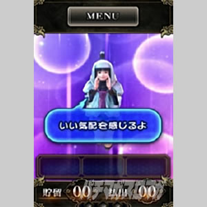 �p�`�X�� �V�S����2