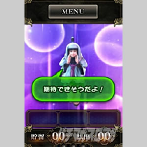 �p�`�X�� �V�S����2