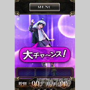 �p�`�X�� �V�S����2