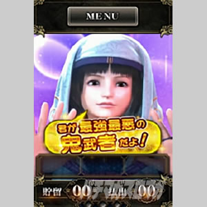 �p�`�X�� �V�S����2