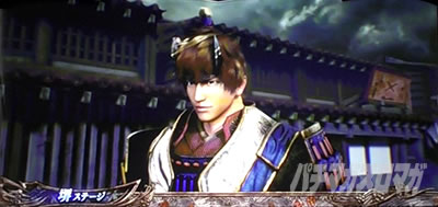 �p�`�X�� �V�S����2