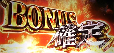 �p�`�X�� �V�S����2