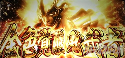 �p�`�X�� �V�S����2