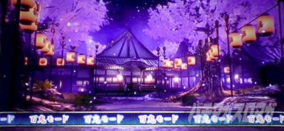 �p�`�X�� �V�S����2