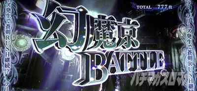 �p�`�X�� �V�S����2