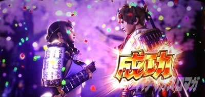 �p�`�X�� �V�S����2