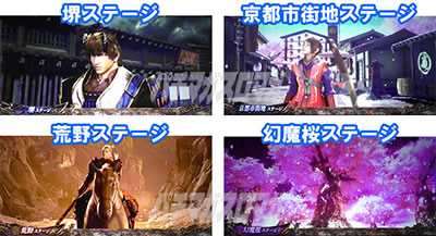 �p�`�X�� �V�S����2