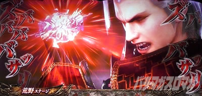 �p�`�X�� �V�S����2