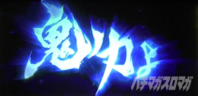 �p�`�X�� �V�S����2