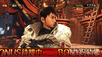 �p�`�X�� �����X�^�[�n���^�[���[���h�F�A�C�X�{�[��TM