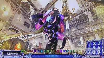 �p�`�X�� �����X�^�[�n���^�[���[���h�F�A�C�X�{�[��TM