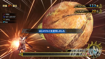 �p�`�X�� �����X�^�[�n���^�[���[���h�F�A�C�X�{�[��TM