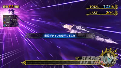 �p�`�X�� �����X�^�[�n���^�[���[���h�F�A�C�X�{�[��TM