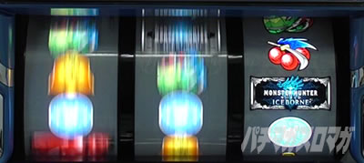 �p�`�X�� �����X�^�[�n���^�[���[���h�F�A�C�X�{�[��TM