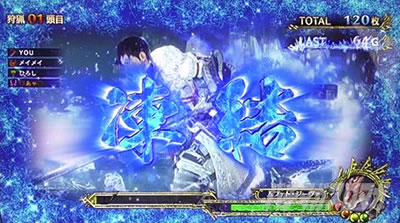 �p�`�X�� �����X�^�[�n���^�[���[���h�F�A�C�X�{�[��&trade;