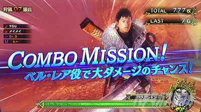 �p�`�X�� �����X�^�[�n���^�[���[���h�F�A�C�X�{�[��TM