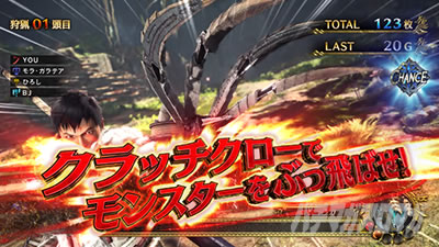 �p�`�X�� �����X�^�[�n���^�[���[���h�F�A�C�X�{�[��TM