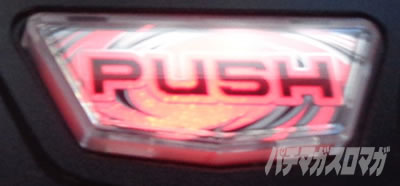 �p�`�X�� �����X�^�[�n���^�[���[���h�F�A�C�X�{�[��TM