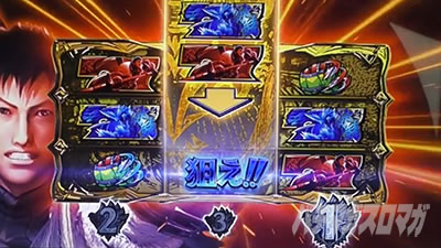 �p�`�X�� �����X�^�[�n���^�[���[���h�F�A�C�X�{�[��TM