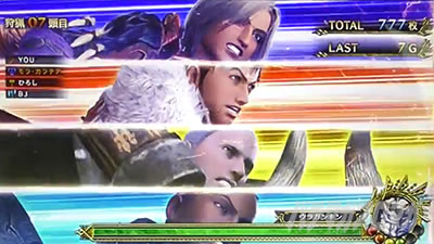 �p�`�X�� �����X�^�[�n���^�[���[���h�F�A�C�X�{�[��TM