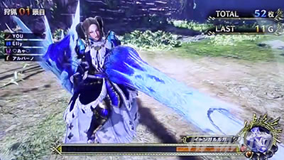 �p�`�X�� �����X�^�[�n���^�[���[���h�F�A�C�X�{�[��TM