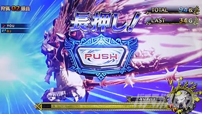 �p�`�X�� �����X�^�[�n���^�[���[���h�F�A�C�X�{�[��TM