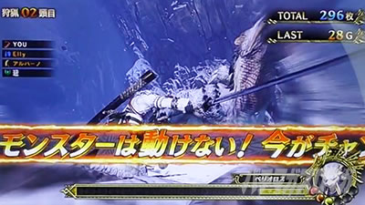 �p�`�X�� �����X�^�[�n���^�[���[���h�F�A�C�X�{�[��TM