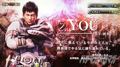 �p�`�X�� �����X�^�[�n���^�[���[���h�F�A�C�X�{�[��TM