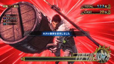 �p�`�X�� �����X�^�[�n���^�[���[���h�F�A�C�X�{�[��TM