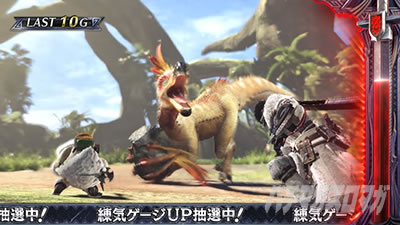 �p�`�X�� �����X�^�[�n���^�[���[���h�F�A�C�X�{�[��TM