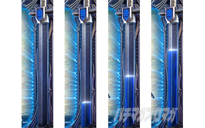 �p�`�X�� �����X�^�[�n���^�[���[���h�F�A�C�X�{�[��TM