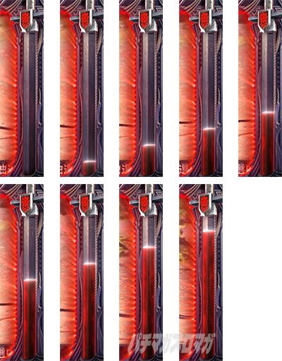 �p�`�X�� �����X�^�[�n���^�[���[���h�F�A�C�X�{�[��TM