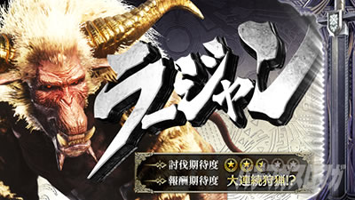 �p�`�X�� �����X�^�[�n���^�[���[���h�F�A�C�X�{�[��TM