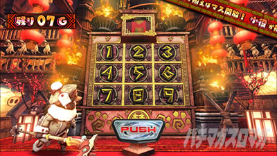 �p�`�X�� �����X�^�[�n���^�[���[���h�F�A�C�X�{�[��TM