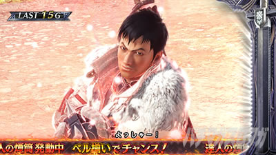 �p�`�X�� �����X�^�[�n���^�[���[���h�F�A�C�X�{�[��TM