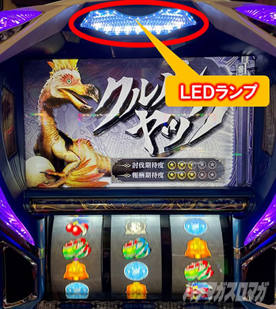 �p�`�X�� �����X�^�[�n���^�[���[���h�F�A�C�X�{�[��TM