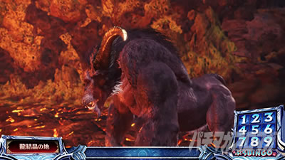 �p�`�X�� �����X�^�[�n���^�[���[���h�F�A�C�X�{�[��TM