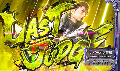 �p�`�X�� �����X�^�[�n���^�[���[���h�F�A�C�X�{�[��TM