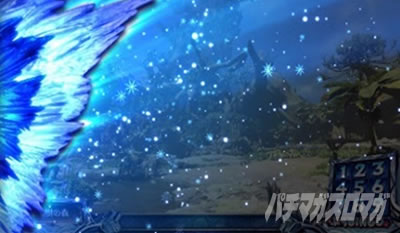 �p�`�X�� �����X�^�[�n���^�[���[���h�F�A�C�X�{�[��TM