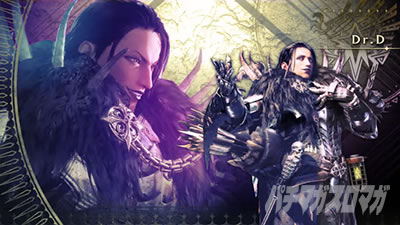 �p�`�X�� �����X�^�[�n���^�[���[���h�F�A�C�X�{�[��TM