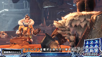 �p�`�X�� �����X�^�[�n���^�[���[���h�F�A�C�X�{�[��TM