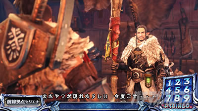 �p�`�X�� �����X�^�[�n���^�[���[���h�F�A�C�X�{�[��TM