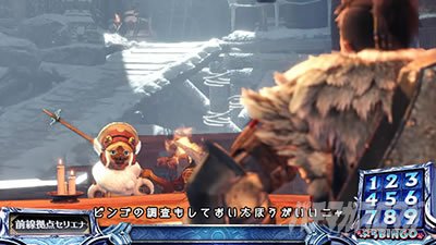 �p�`�X�� �����X�^�[�n���^�[���[���h�F�A�C�X�{�[��TM