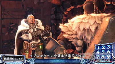 �p�`�X�� �����X�^�[�n���^�[���[���h�F�A�C�X�{�[��TM