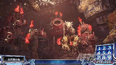 �p�`�X�� �����X�^�[�n���^�[���[���h�F�A�C�X�{�[��TM